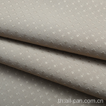 ผ้าม่าน Jacquard